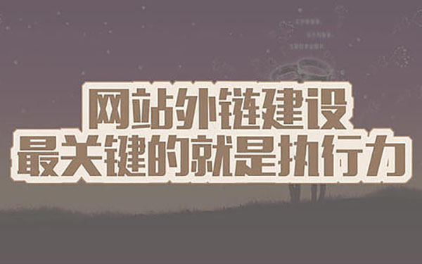 符合SEO优化的网站导航是什么样的(图1)